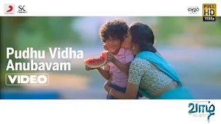 Vaazhl - Pudhu Vidha Anubavam Video | Arun Prabu Purushothaman | Pradeep Kumar