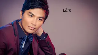 LẦM