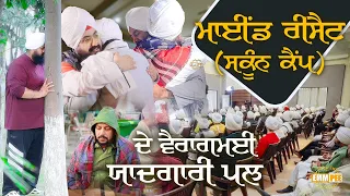 Memorable Moments Of Mind Reset sakoon Camp Mind Reset Camp Dhadrianwale