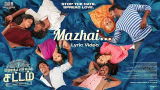 Mazhai Lyric Video | Yennanga Sir Unga Sattam | Prabhu Jeyaram | Guna |  Passion Studios