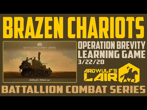 BCS Brazen Chariots Learning Game