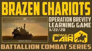 BCS Brazen Chariots Learning Game