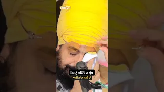 DhadrianWale This Is What They Call Love, We Are Just Fake