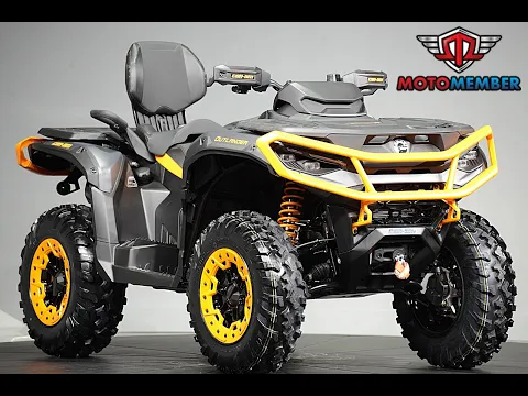 2026 Can-am Outlander Max Xt-p With Smart-shox 1000r Thumbnail alt