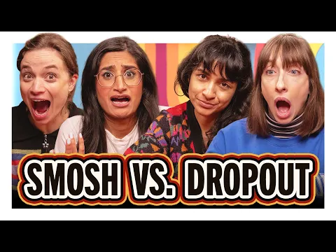 Smosh vs. Dropout | Board AF: Game Changer: The Game