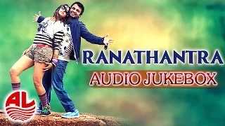 Ranathantra || Audio Jukebox || Vijay Raghavendra, Haripriya [HD]