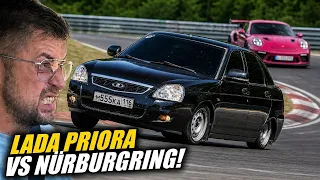 Lada Priora: Russia's Most Feared Car vs Nürburgring
