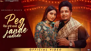 Peg Jande Vadhde video