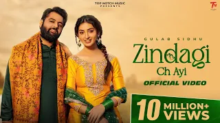 Zindagi Ch Ayi video song