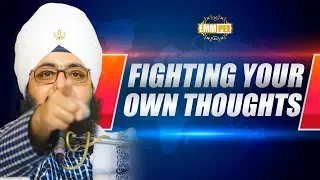 FIGHTING YOUR OWN THOUGHTS - Full Diwa