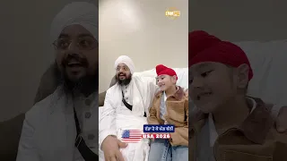 Tie a Turban and speak Punjabi - Dhadrian Wale