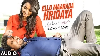 Ellu Maarada Hridaya Full Song(Audio) || Simpallag Innondh Love Story || Praveen, Meghana Gaonkar