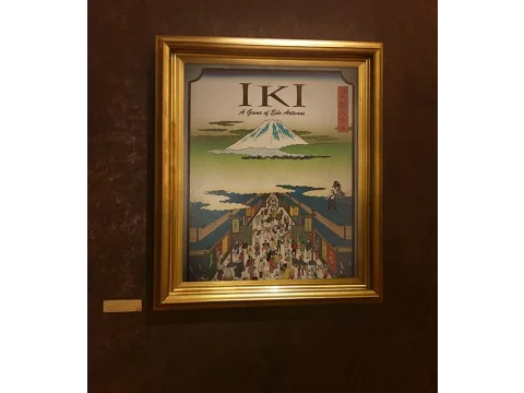 Iki (Videoreseña) LKLK