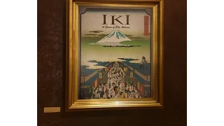 Iki (Videoreseña) LKLK