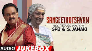 Sangeethotsavam - Best Telugu Duets of SPB & S.Janaki Audio Songs Jukebox | SP Balasubrahmanyam