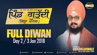 Full Diwan - Mansa - Day 2 - 3 Jan 2018