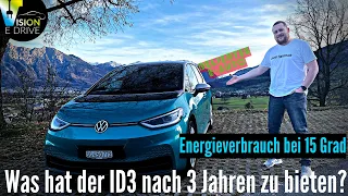 Wie weit kommt ein 3 Jahre alter VW ID.3 bei max. 15°C? [Deutsch 4K] | Vision E Drive Nr.224
