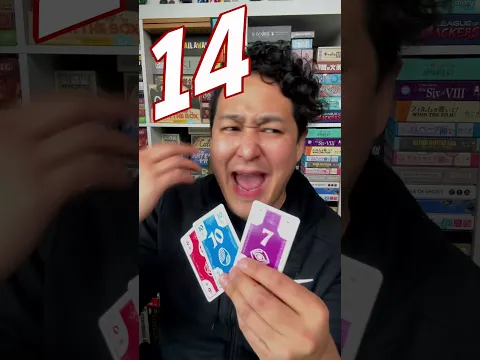 Top 20 Trick Taking Games from Asia! No. 14 - Shut the Books #boardgames #cardgame #gaming
