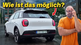 Wie gut will ein No-Name Auto sein? | AION UT