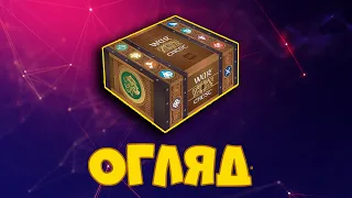 Огляд настільної гри War Chest
