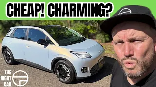 GAC Aion UT review Australia