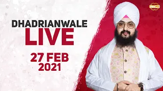 27 Feb 2021 Dhadrianwale Diwan at Gurdwara Parmeshar Dwar Sahib Patiala
