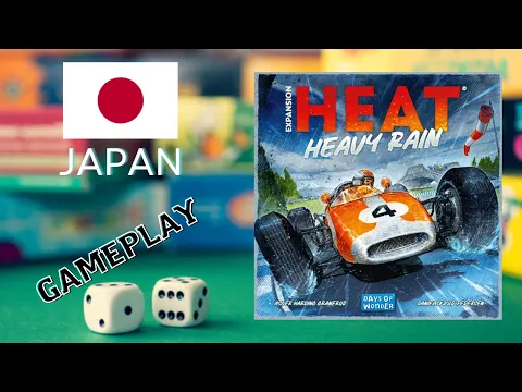 Heat: Pioggia Battente (gioco da tavolo) - Gameplay italiano