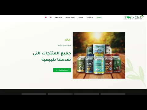 youtube-video-thumbnail