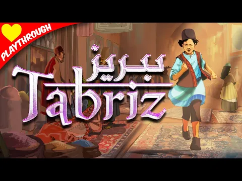 Tabriz - Game Play / Playthrough at 4 players (Crafty Games, Randy Flynn)