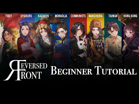 Reversed Front Beginner Tutorial