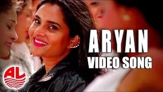 Aryan || Geluve Geluve Namadu || [HD] Video|| Latest Kannada ||