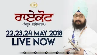 Day 3 - Raikot Ludhiana 24 may 2018