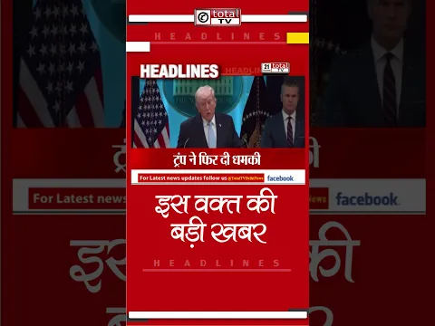 youtube-video-thumbnail