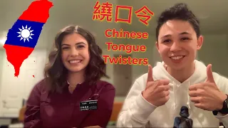 🇨🇳 LEARN CHINESE And Attempting Chinese TONGUE-TWISTERS with Returned Missionary From Taiwan 🇹🇼