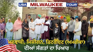 Love From Milwaukee Michigan Detroit america Congregations Usa 2025 Milwaukee Dhadrianwale