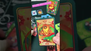 オポッサムの尻尾が火事だ〜🔥『テイルズオンファイア』はヒリヒリの読み合いが楽しいカードゲーム。 #shorts #ボードゲーム #boardgames