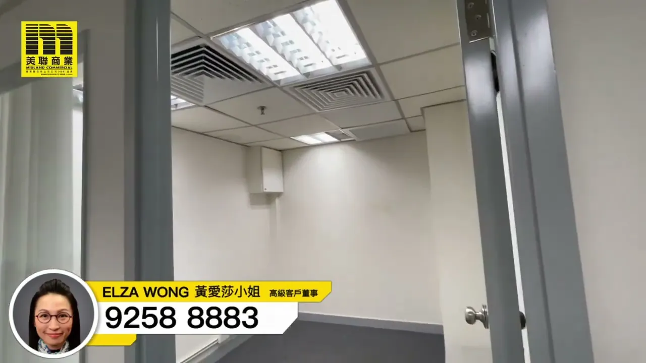 SecondHandDetail_videos_67ff58c898368e00346b7795