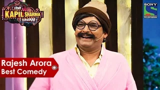 Rajesh Arora Best Comedy | The Kapil Sharma Show | Indian Comedy Rajesh Arora Best Comedy | The Kapil Sharma Show | Indian Comedy