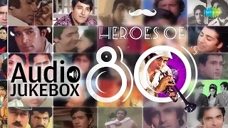 Best of 80s Hindi Songs | Evergreen Hindi Songs Jukebox | Bollywood Heroes Special