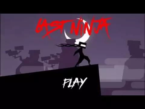 Видеоклип на Last Ninja