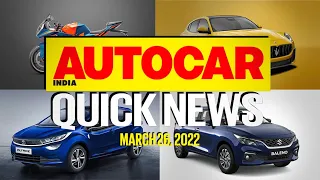 Tata Altroz DCT, Skoda’s compact SUV, Refreshed KTM RC 390 & more | Quick News | Autocar India