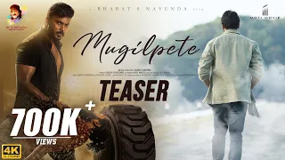 Mugilpete | Kannada 4K Teaser | Manuranjan Ravichandran | Bharat S Navunda | Sridhar V Sambhram