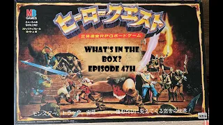 What's In the box? Ep47h Japanese HeroQuest edition Unboxing 1991 version
