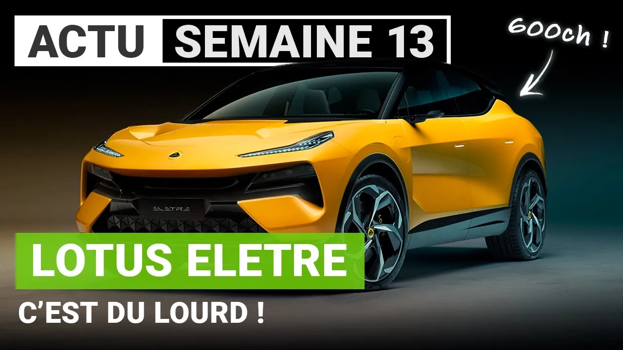 LOTUS dévoile son SUV électrique !