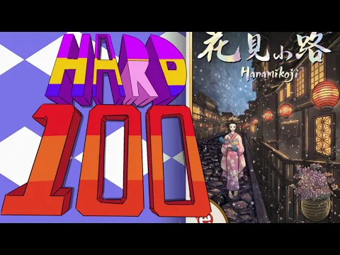 The Hard 100: Hanamikoji