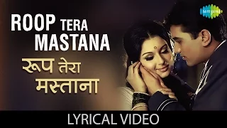 Roop Tera Mastana With Lyrics |