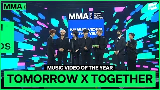 [MMA 2021] MUSIC VIDEO OF THE YEAR 수상소감 - 투모로우바이투게더(TXT)  | MELON MUSIC AWARDS 2021