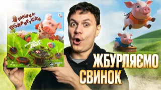 Огляд для TheDrotUA