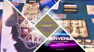 #jds Le projet - chapitre 1 - Partie à 4 joueurs #j2s #jeudesociete #jdp #leprojet #jeuxdesociété