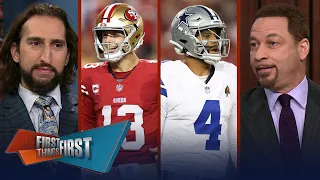 Cowboys F game vs. 49ers: Dak Prescott 3 INTs, Brock Purdy the real deal? | NFL | FIRST THINGS FIRST